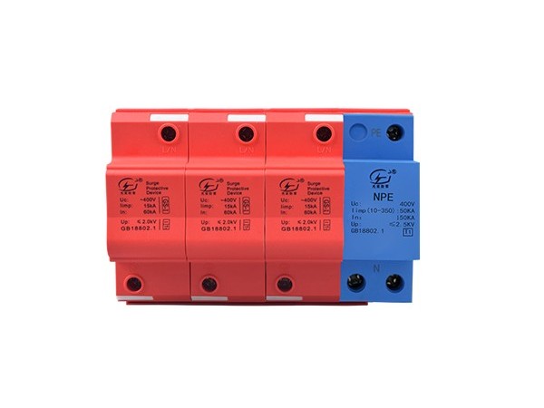 浪涌保護(hù)器選型需注意的技術(shù)參數(shù)【光束防雷】