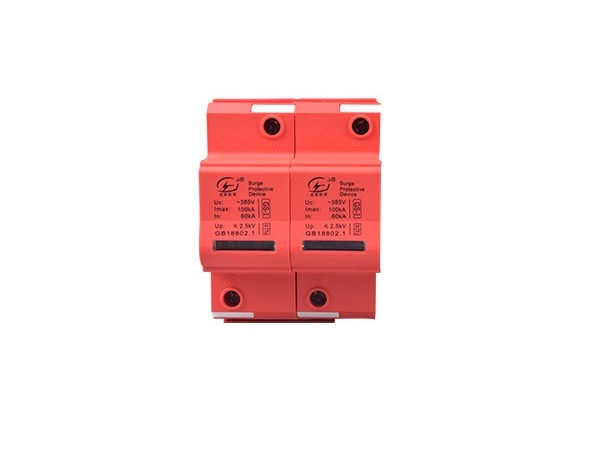 地鐵有必要防雷嗎？【光束防雷】