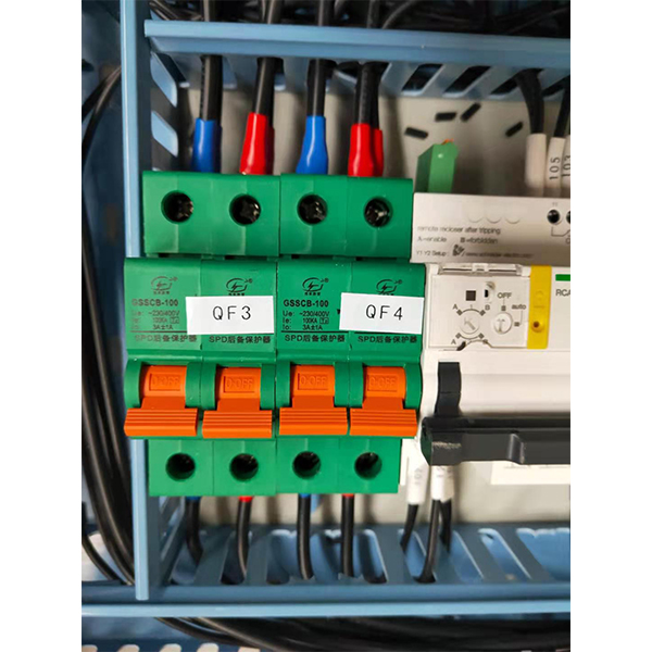 浪涌后備保護(hù) 器