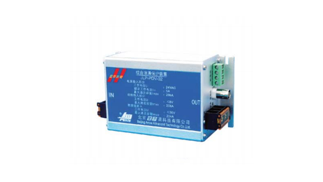 愛勞綜合浪涌保護裝置【光束防雷】