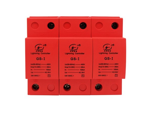 浪涌保護(hù)器生產(chǎn)廠家
