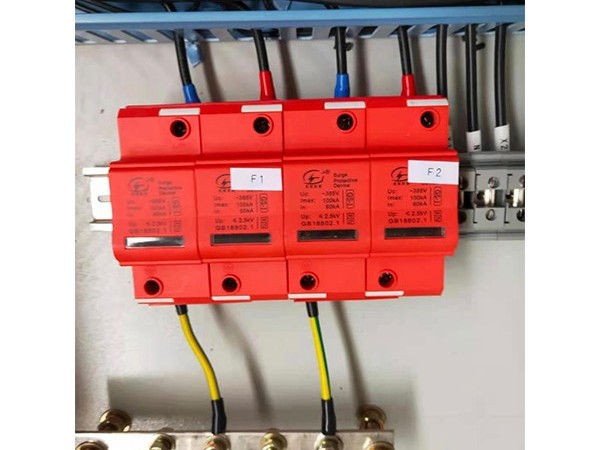 浪涌保護(hù)器廠家