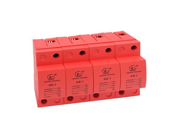 GS-I/15/4P浪涌保護器
