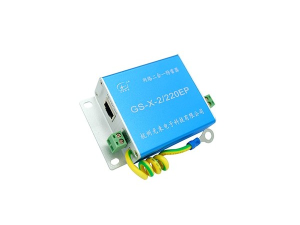 電涌保護(hù)器品牌