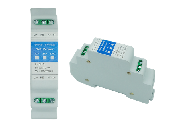 信號(hào)防雷器安裝接線有什么要求？
