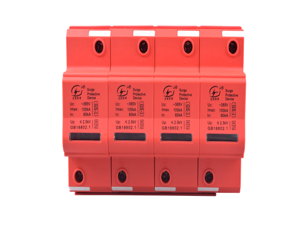 二建建筑工程：電力系統通信站防雷屏蔽【光束防雷】