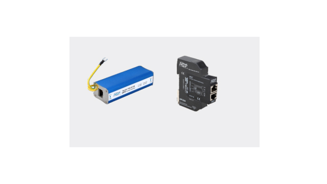 雷迅語(yǔ)音通訊單口 【光束防雷】