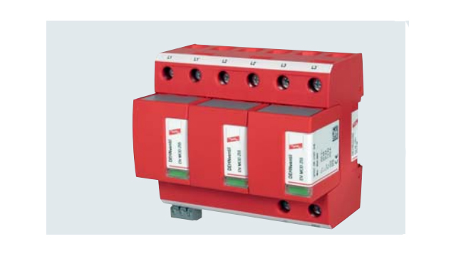 德國盾復合型SPD【光束防雷】