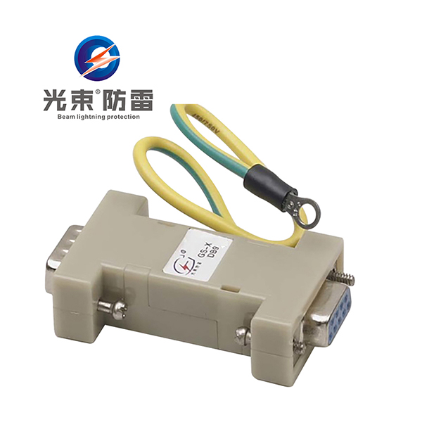 二合一防雷器