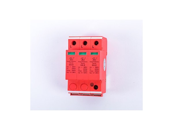 知名防雷器廠家