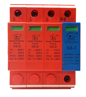 購買浪涌保護(hù)器