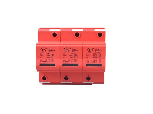 手把手教您選擇靠譜避雷器廠家【光束防雷】