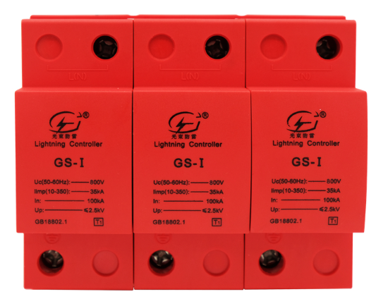 浪涌保護(hù)器哪種好