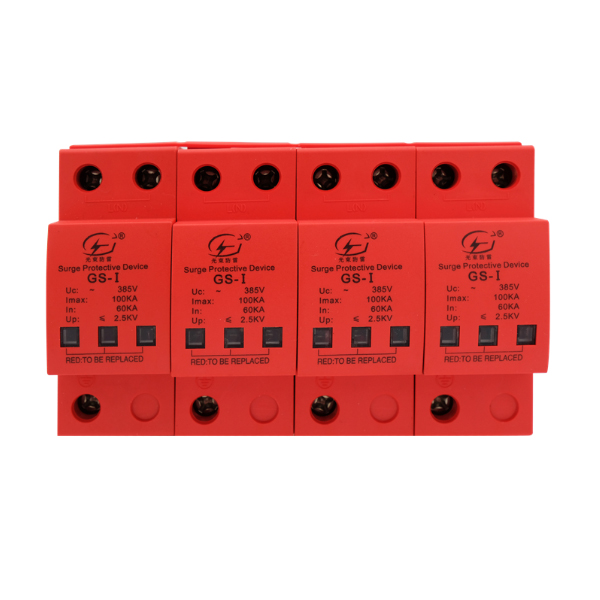 防雷行業(yè)實(shí)施的新標(biāo) 準(zhǔn)