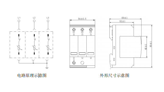 四川中光防雷器ZGG40-320(3+0)(TY)【光束防雷】