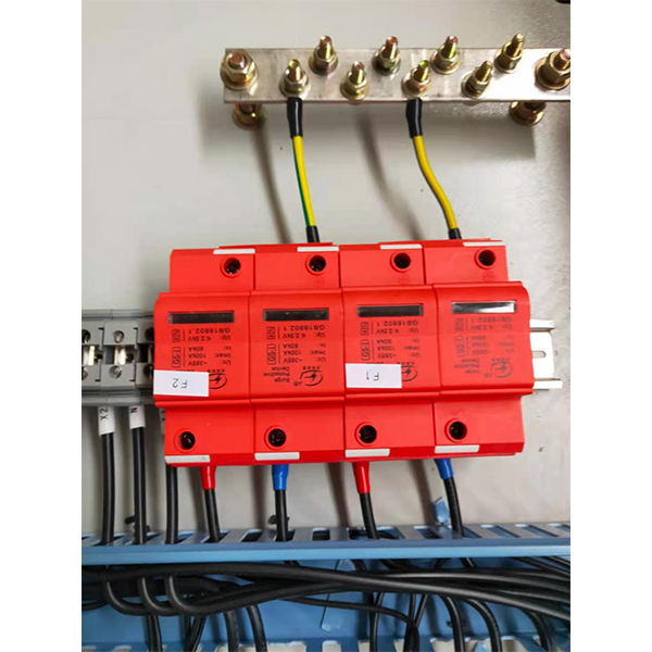 一級(jí)電涌保護(hù) 器