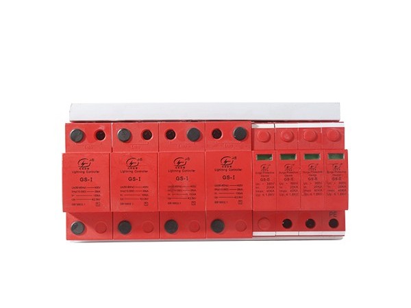 監控系統的綜合防雷方案下【光束防雷】