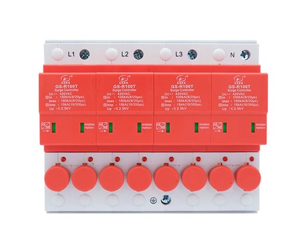 監控系統的綜合防雷方案上【光束防雷】