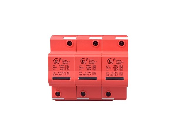 民航機場工程技術(shù)知識點：直擊雷防護【光束防雷】