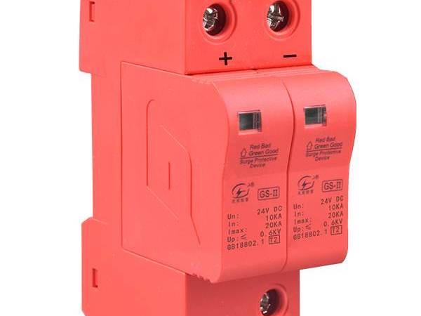 智能防雷監(jiān)測系統的組成部分【光束防雷】