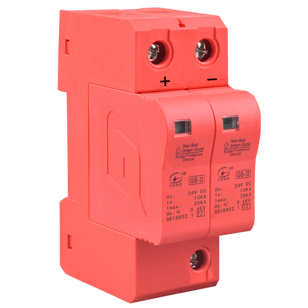 智能防雷監(jiān)測系統(tǒng)