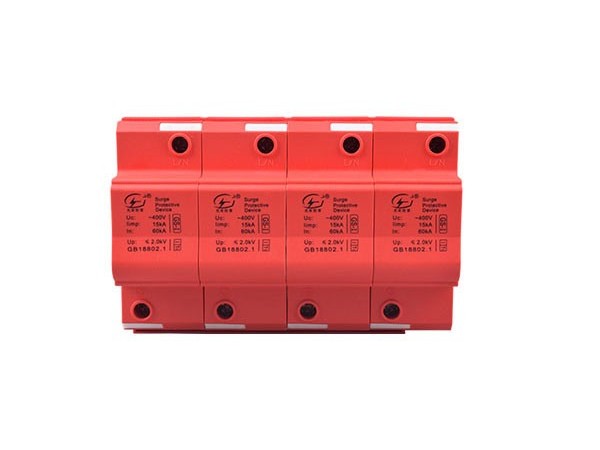 汽車充電樁站有關(guān)防雷保護要點【光束防雷】