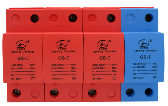 專業(yè)防雷器廠 家