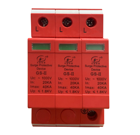 電涌保護(hù) 器