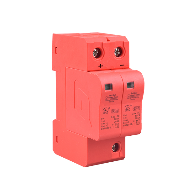 電涌保護(hù)器