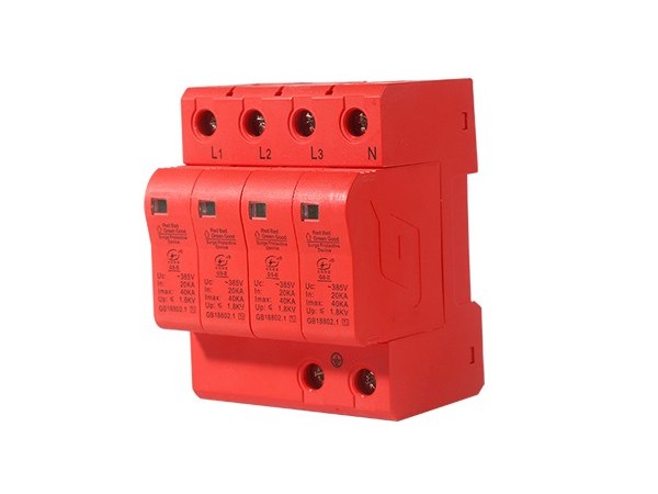 過(guò)電保護(hù)器和避雷器的區(qū)別【光束防雷】