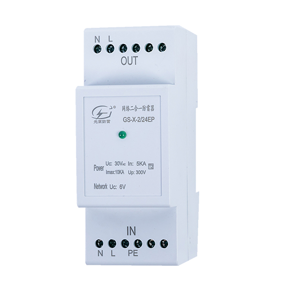 視頻監(jiān)控系統(tǒng)