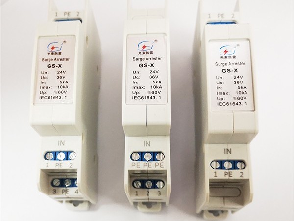 網(wǎng)絡(luò)防雷器作用是什么【光束防雷】