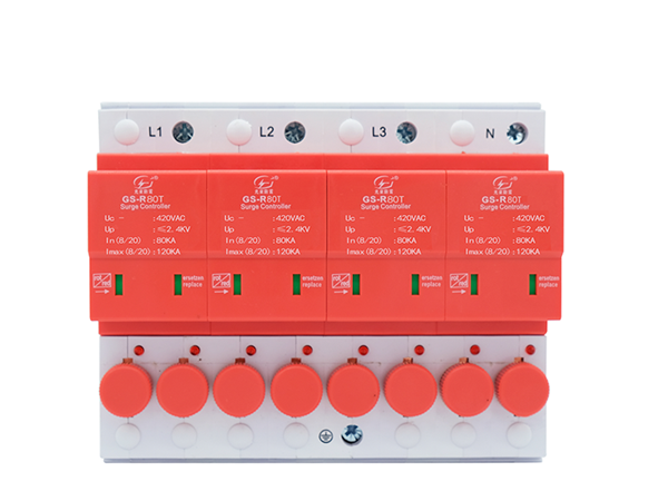 一級(jí)防雷器和二級(jí)防雷器【光束防雷】