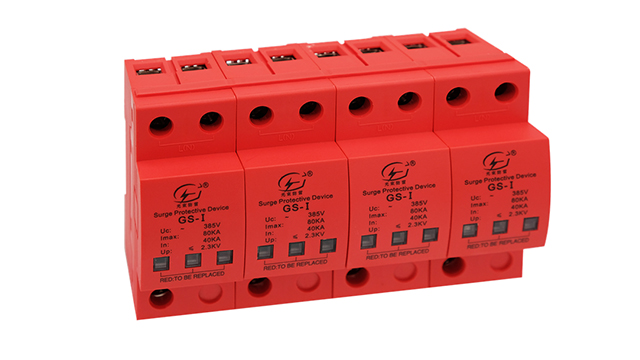 直流電電涌保護器