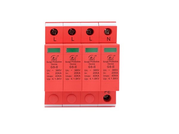 光束浪涌保護(hù)器多少錢(qián)