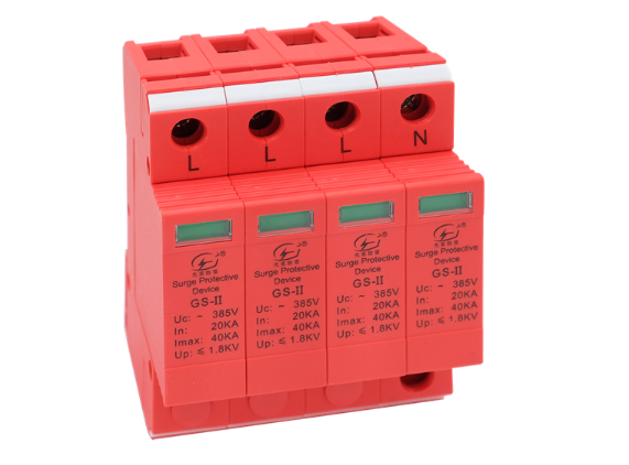 浪涌保護器價 格