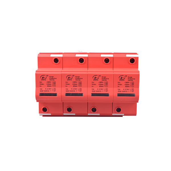 電涌保護 器