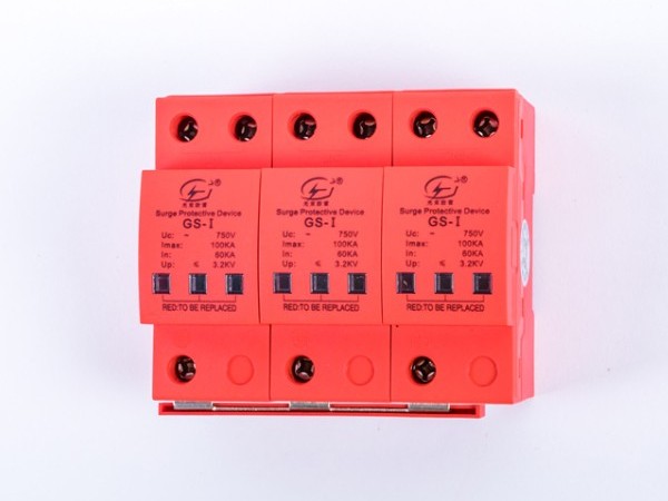 GS光束浪涌保護(hù)器