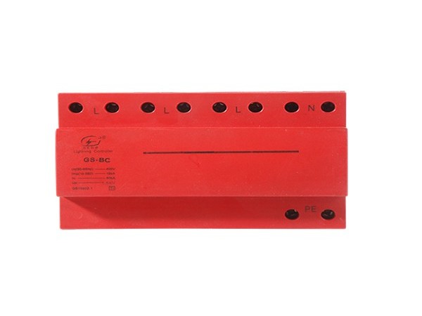 監(jiān)控防雷器，五年質(zhì)保【光束防雷】