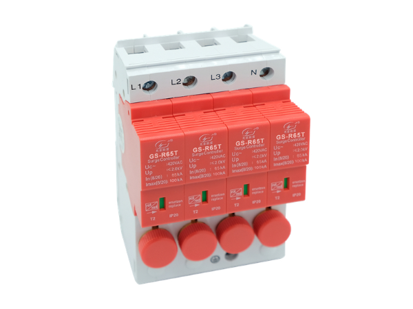 熔斷一體式浪涌保護器