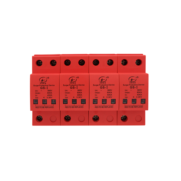 GS-I-80浪涌保護器