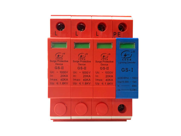 購買浪涌保護器