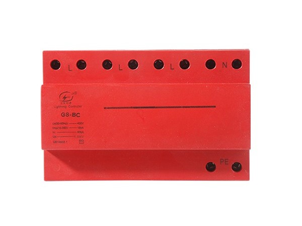 敏感的電子類產品要如何進行防雷？【光束防雷】