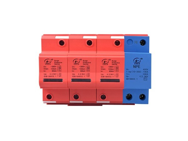 什么是一級浪涌保護器？【光束防雷】