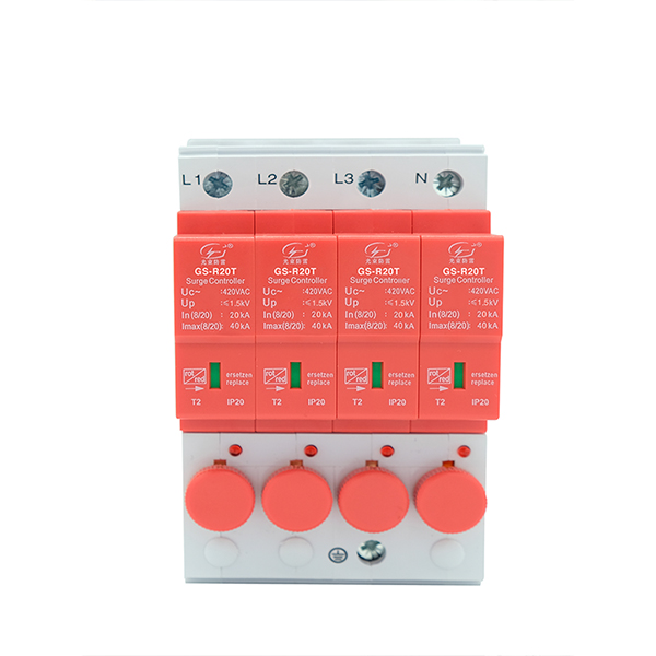 電涌保護(hù)器