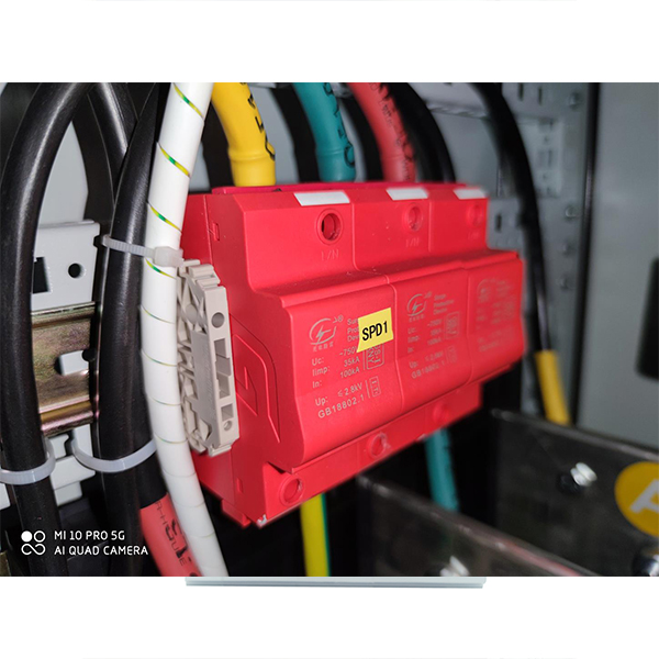 電涌保護(hù) 器