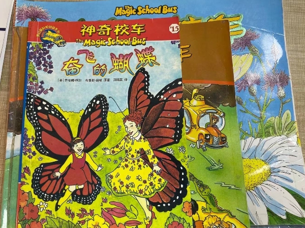 為公益實(shí)業(yè)人人都獻(xiàn)出一份愛(ài)心【光束防雷】