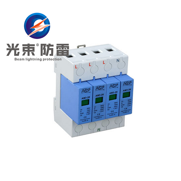 ASP雷迅信號防雷 器