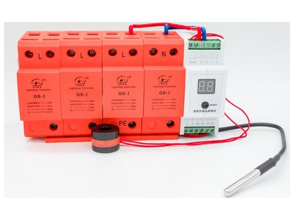 智能分體式浪涌保護器GS-I-Z 35的作用