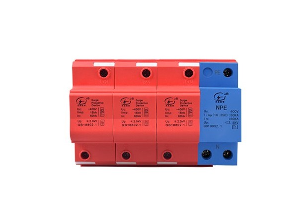 怎么樣才能選到適合你的浪涌保護器型號【光束防雷】
